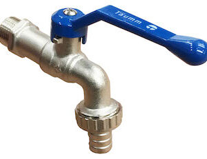 Llave de Bola para Jardín/Lavadero 1/2" AZUL